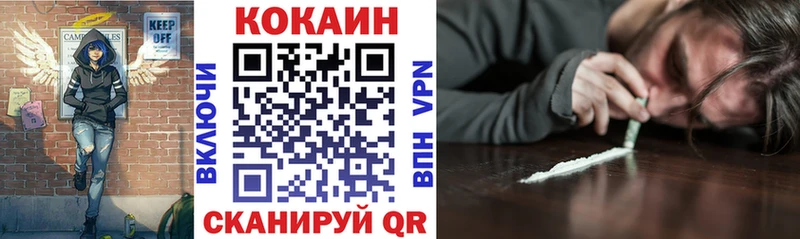 Метадон Фатеж