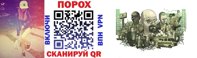 АМФ 97%  кракен зеркало  Фатеж 