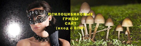 скорость Армянск