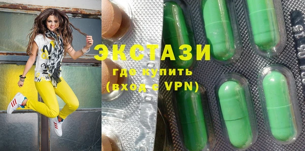 гидра Аркадак