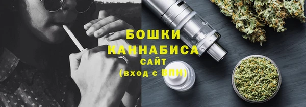 гидропоника Арсеньев