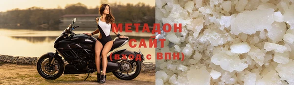 гидропоника Арсеньев