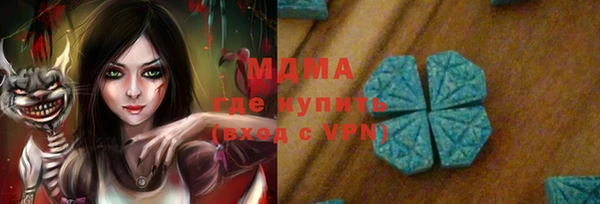 гидропоника Арсеньев