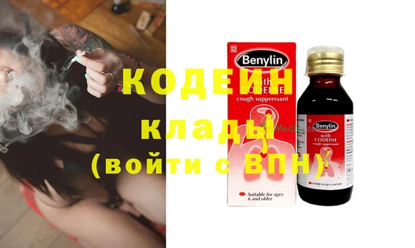 гидропоника Арсеньев