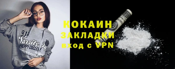 гидропоника Арсеньев