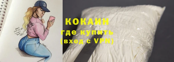 гидропоника Арсеньев