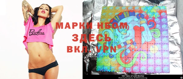 гидропоника Арсеньев
