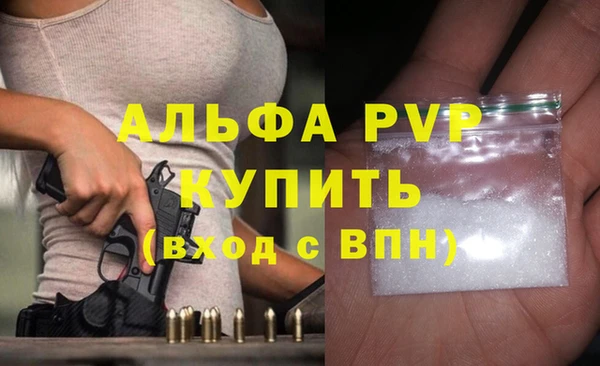 гидра Аркадак