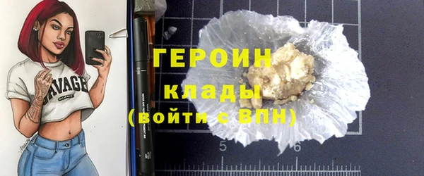 гидропоника Арсеньев