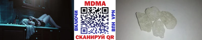 нарко площадка наркотические препараты  Фатеж  МДМА Molly  купить закладку 