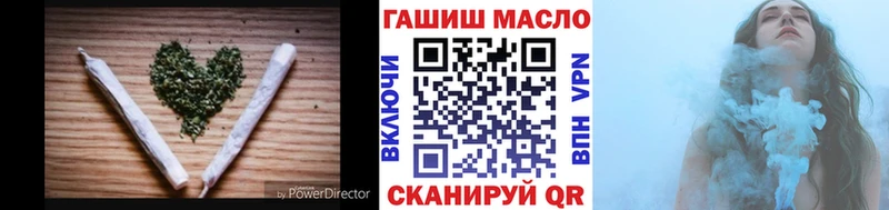 Дистиллят ТГК вейп с тгк  магазин    Фатеж 